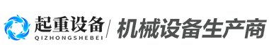 乐竞官网登录入口